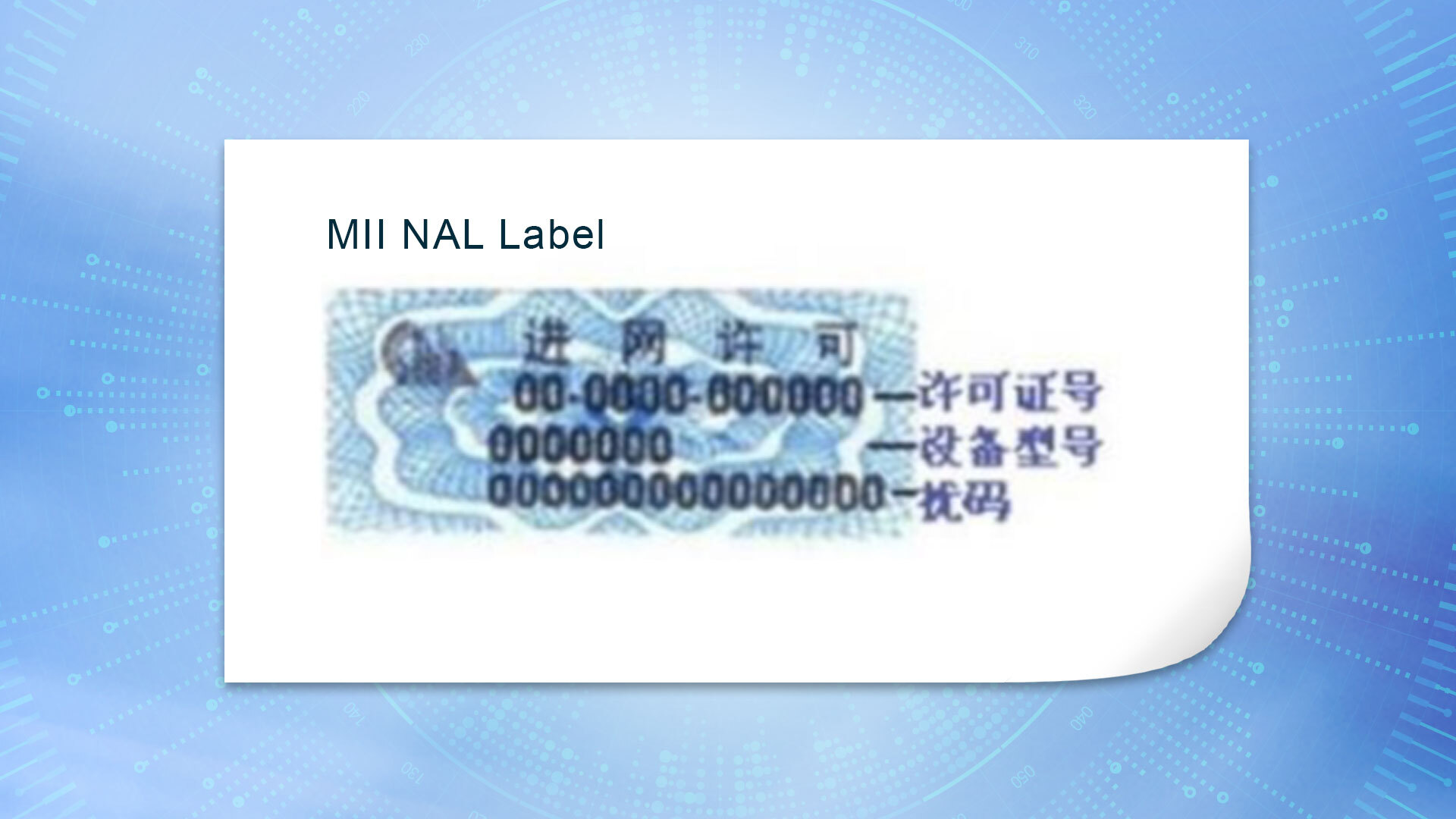 Abbildung eines MII NALL Labels